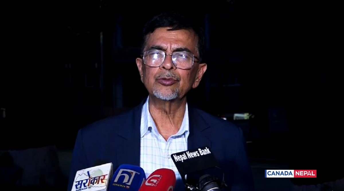सुन तस्करी प्रकरण :  छानविन आयोग गठन नगर्ने सत्तारुढ गठबन्धनको निष्कर्ष